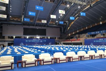 會議及展覽服務租賃與文藝創作的融合