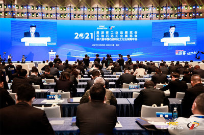 當石化遇見藝術 蘇州展會上的工業交響曲