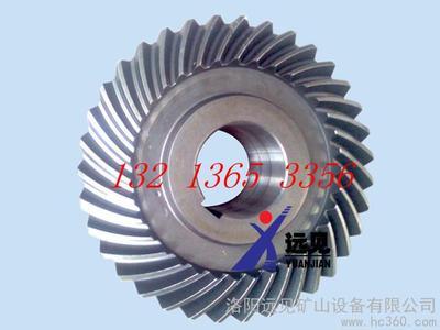 傘齒輪 刮板輸送機(jī)配件