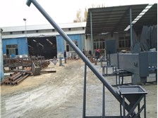 第19頁 產(chǎn)品展示 曲阜市都用輸送機(jī)械廠銷售部